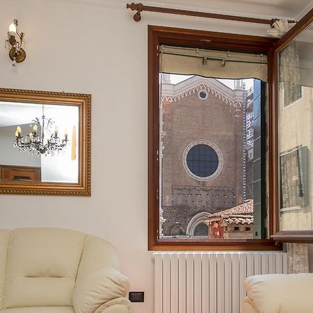 Appartement Casa San Giovanni E Paolo à Venise Extérieur photo